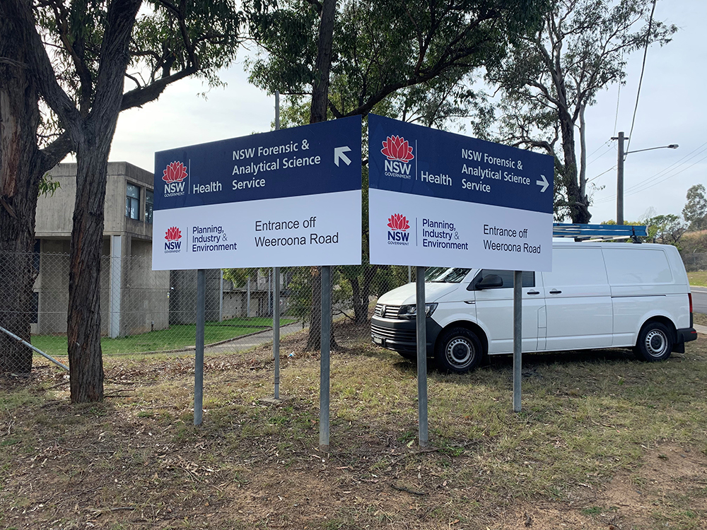 Directional Site Sign