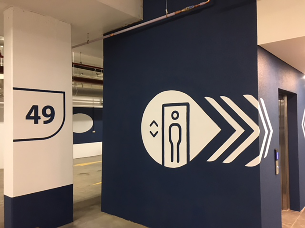 Directional Wall Sign