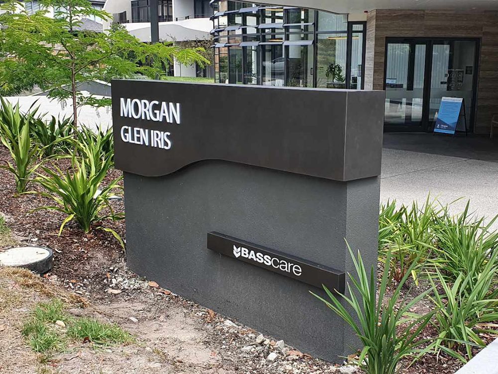 Aged Care Pylon Sign