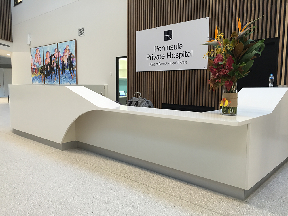 Hospital Reception Sign