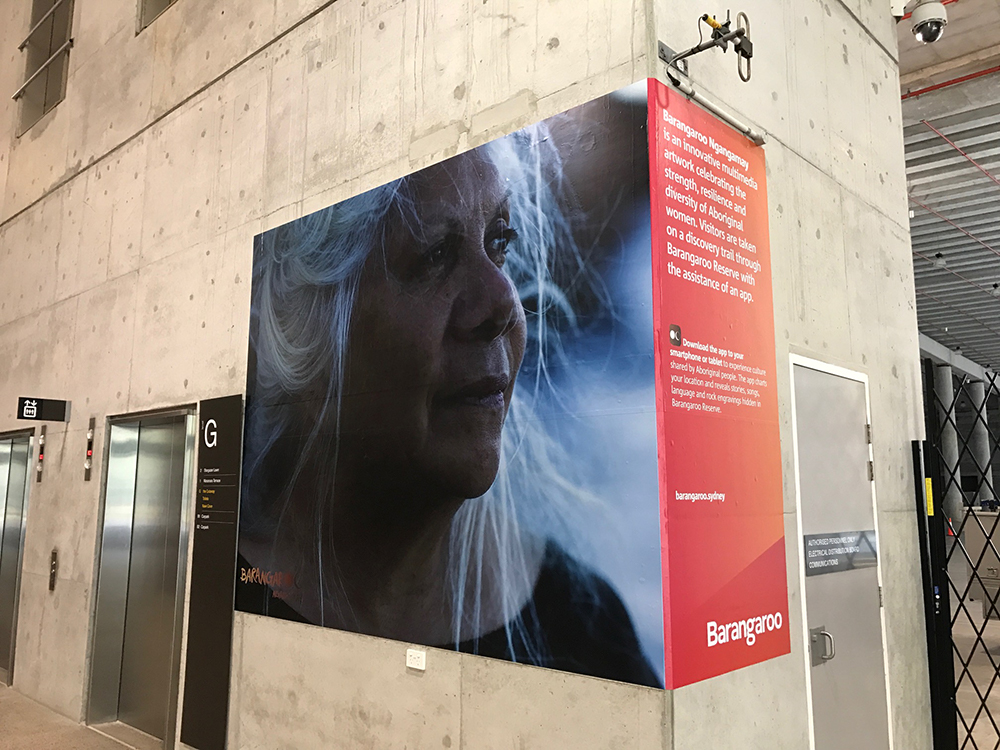 Personalised Wall Graphic